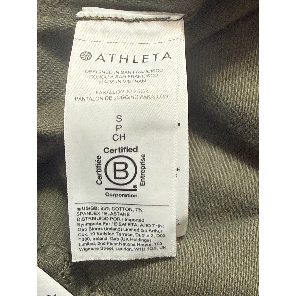 Athleta Farallon Jogger Pants, Olive Green, Size S - Picture 10 of 11